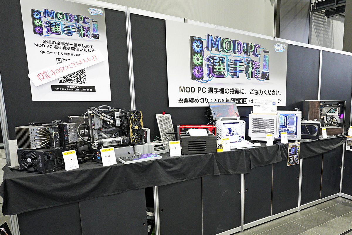 生け花を楽しむ新たなスタイル