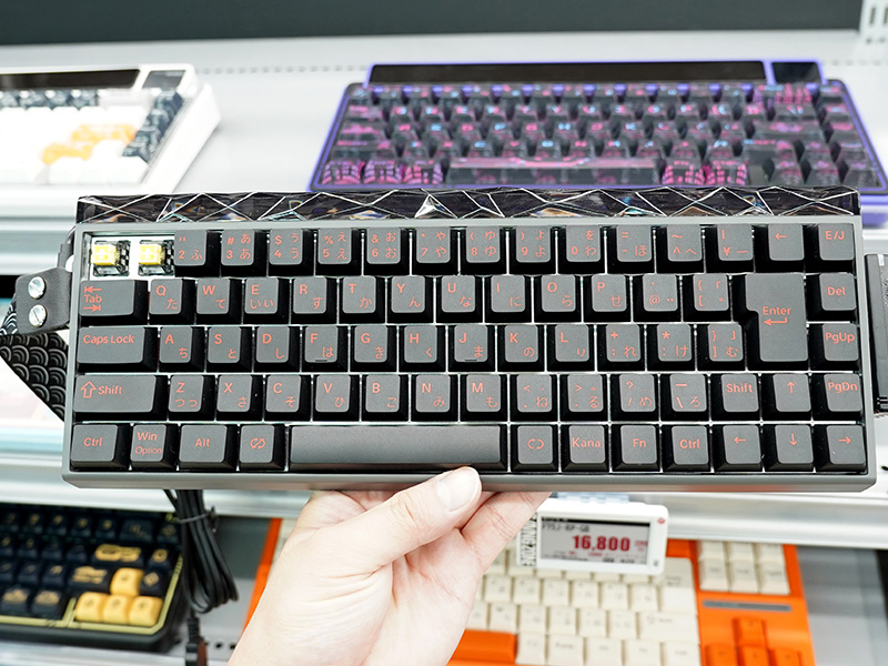 日本語配列のコンパクトなラピトリゲーミングキーボード「AULA Hero68
