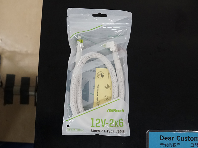 ASRockのL字型コネクタ採用12V-2x6ケーブル「12V-2x6 600W L-Type