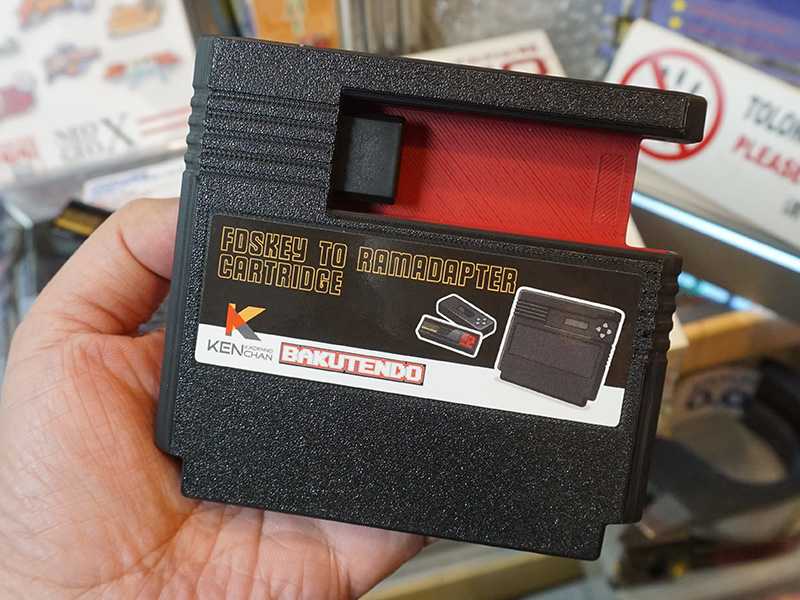 ファミコン　ディスクシステム　本体、ソフト、他アクセサリーまとめ売り ファミコン ディスクシステム 本体、ソフト、他アクセサリーまとめ売り