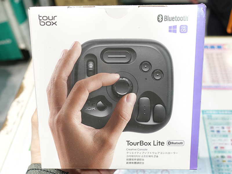 【2月18日まで】PCゲームデバイスセット　新品未使用 クリエイター向け左手用デバイス「TourBox NEO」の実機展示、TSUKUMOで