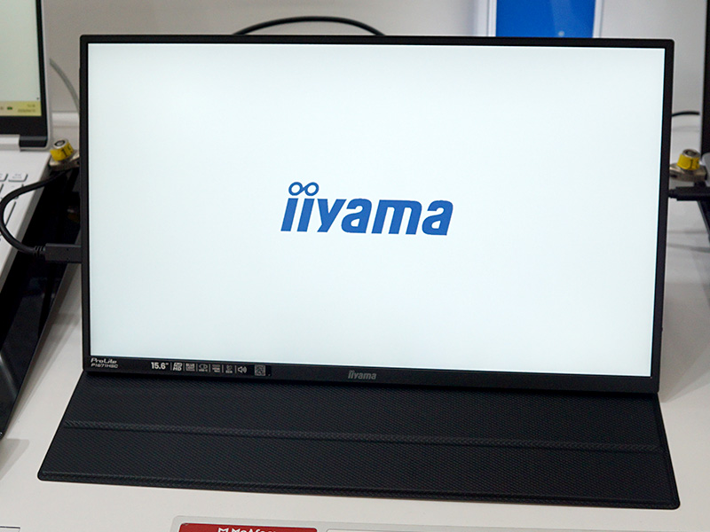 iiyama ProLite PCモニター be5e9a7b5ffeaa5dfa975fad51151c