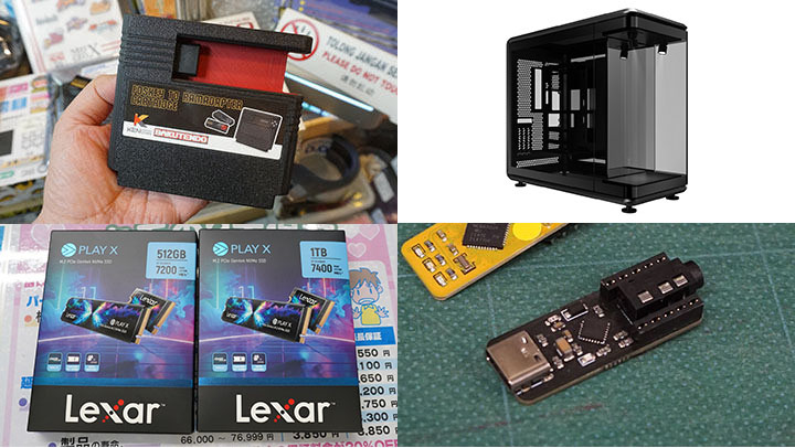 ファミコンディスクがカセット化！レトロゲームファン必見