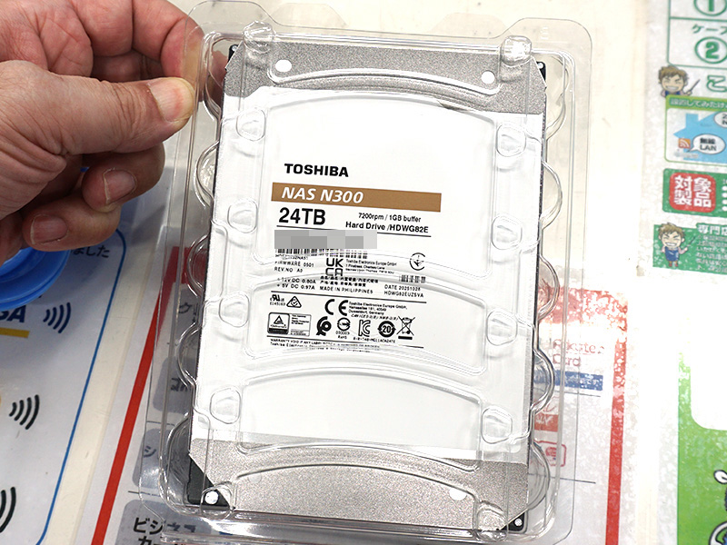 東芝のNAS向け24TB HDD「HDWG82EUZSVA」が店頭入荷、価格は78,980円