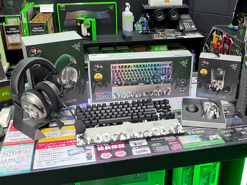美品【MSI】ゲーミングノートPCセット【Razer】【マウス】【ヘッドセット】 CSプロ NiKo選手とコラボしたゲーミングデバイス「Razer NiKo