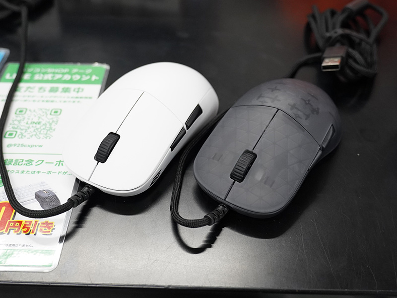 Endgame Gearのゲーミングマウス「XM2 8K」「XM2w 4K」「OP1w 4K」に