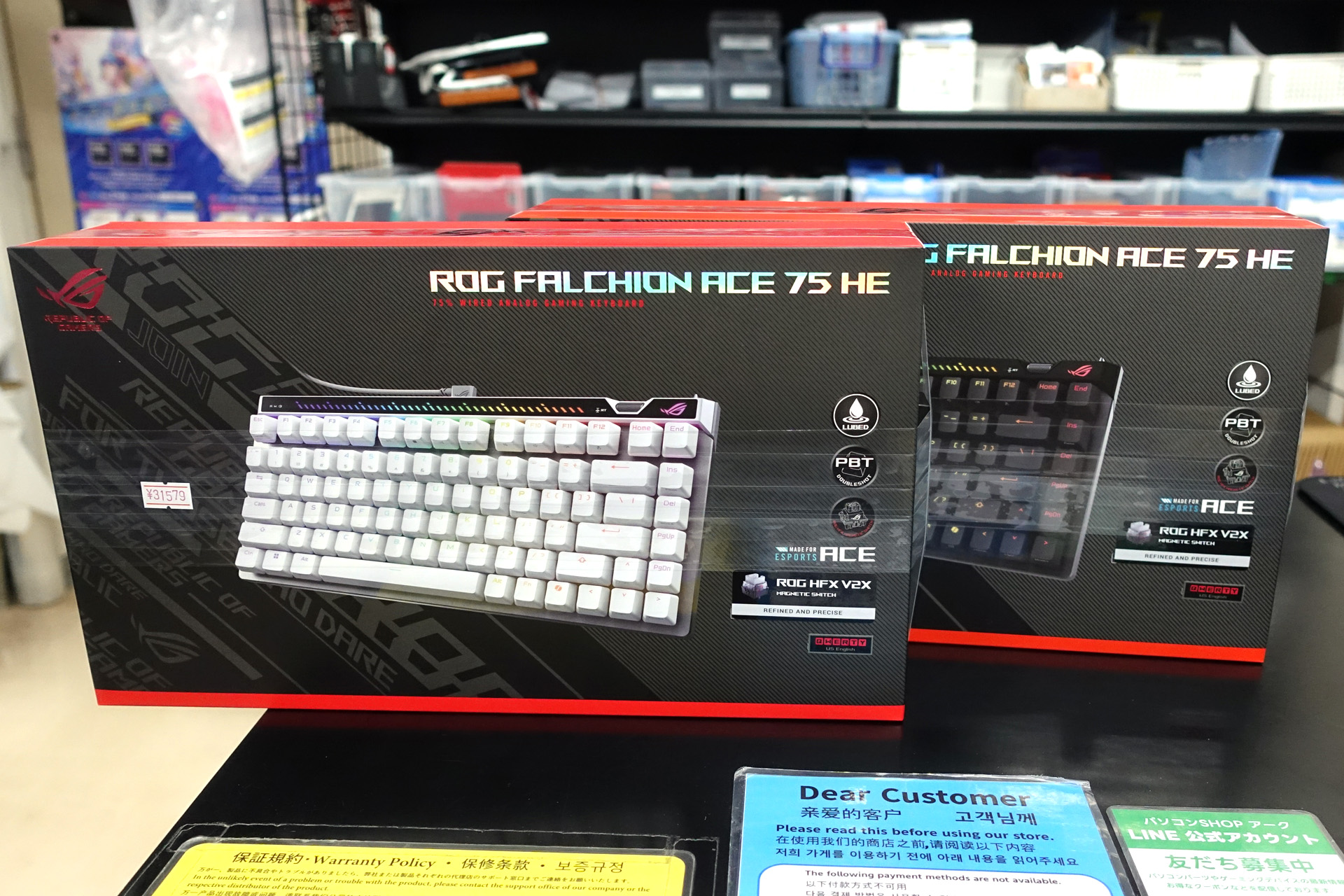 ASUSの75%ラピトリキーボード「ROG Falchion Ace 75 HE」に新スイッチ