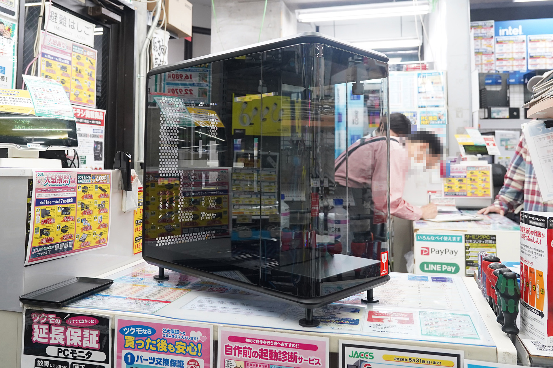 魅せる”フロント展示ステージが特徴のPCケース「MasterFrame 360