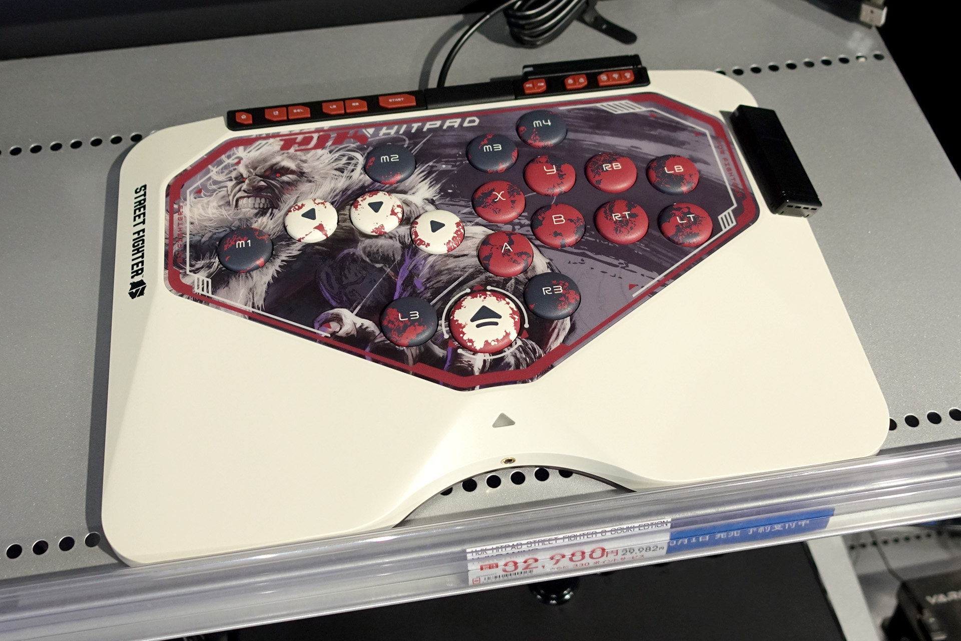 18ボタン搭載のレバーレスアケコン「HJK HITPAD」に“豪鬼EDITION”が