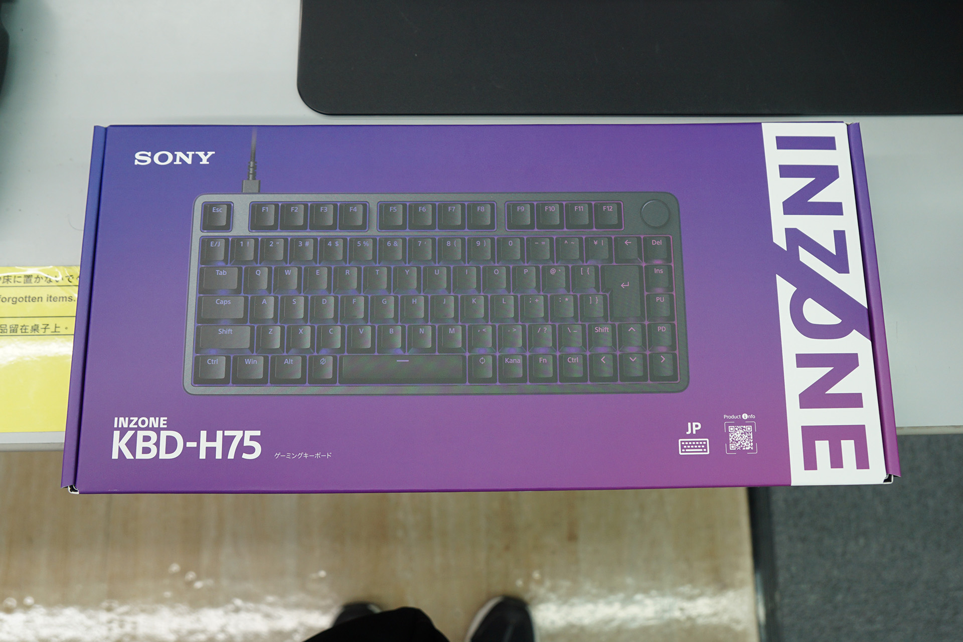 ソニー INZONEのゲーミングキーボード「KBD-H75」に日本語配列モデル