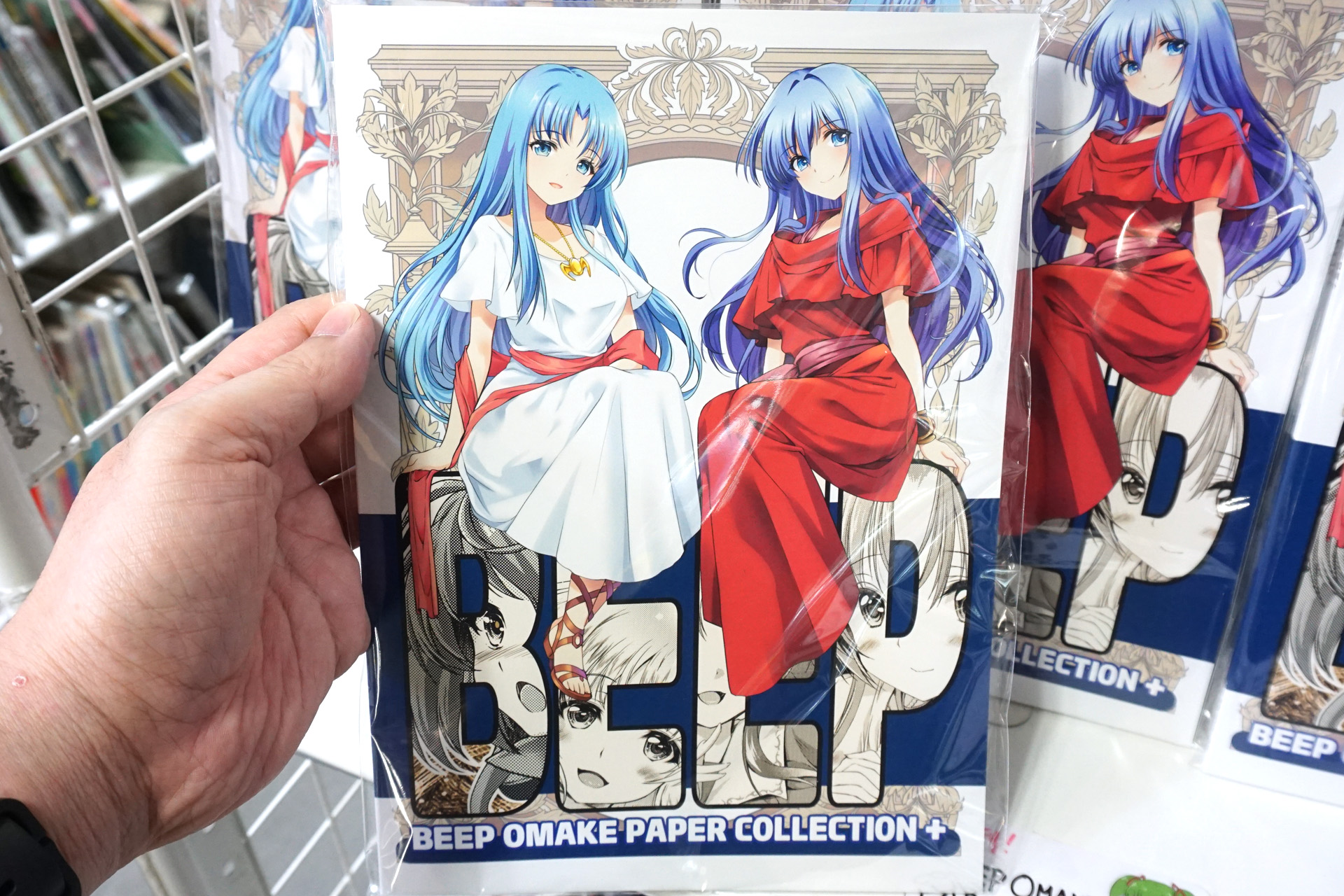 BEEPオリジナル特典ペーパーの総集編本「BEEP OMAKE PAPER COLLECTION+