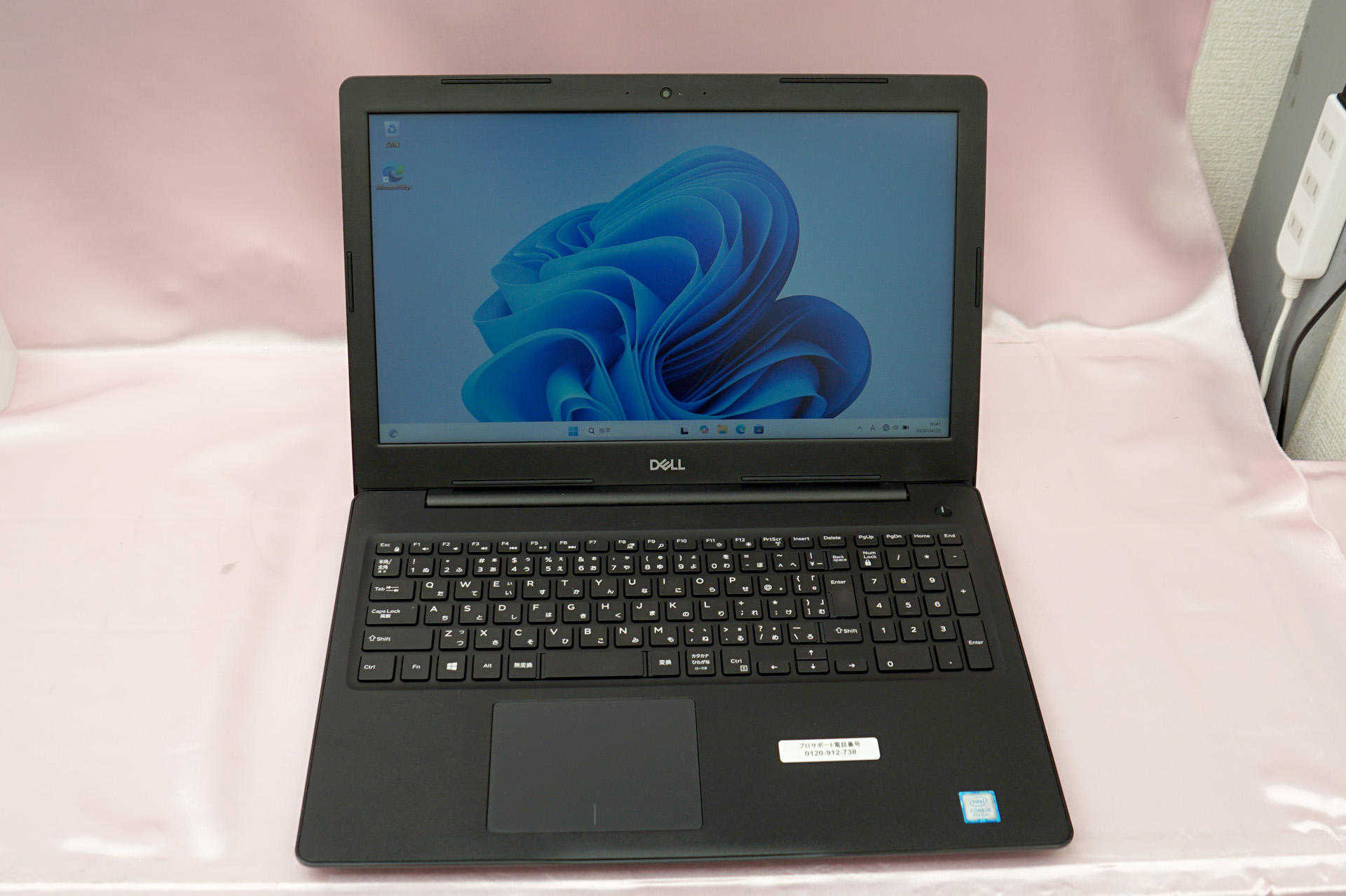 好例！ デジコム福箱2026！ 第8弾！ DELL Latitude 3590 ノートパソコン 19,800円！！ 第8世代Core搭載の15.6インチノート「Latitude 3590」が22,800円！中古