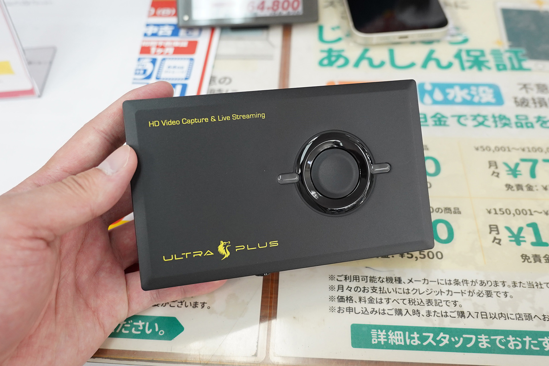 PCレスで録画できるHDMIキャプチャユニットが4,980円、じゃんぱらの 