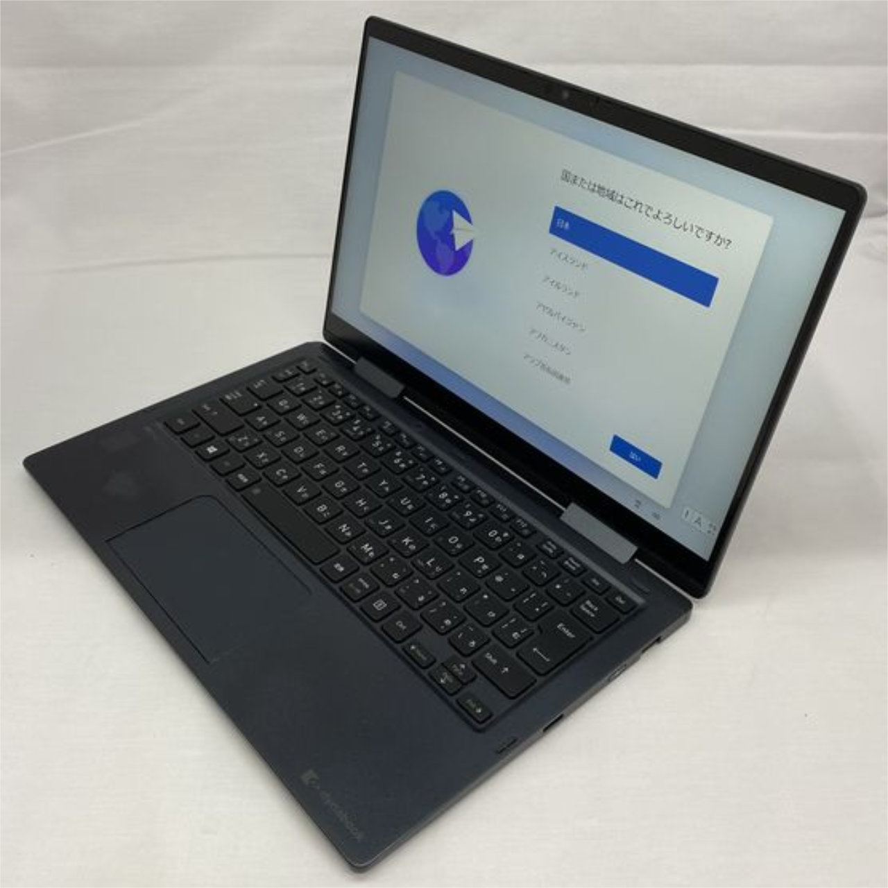 Windowsノート本体 dynabook V83/HS i5-1135G7 16GB 256GB Core i5-1135G7+16GBメモリ搭載の13.3型「dynabook V83/HS」が59,980円