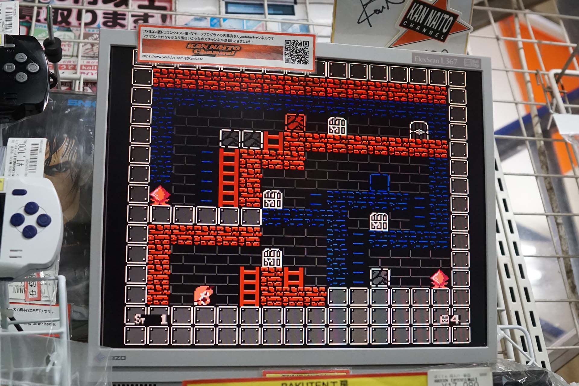 バニー怪盗が活躍するFC用パズルアクション「Midnight Yammy」が店頭