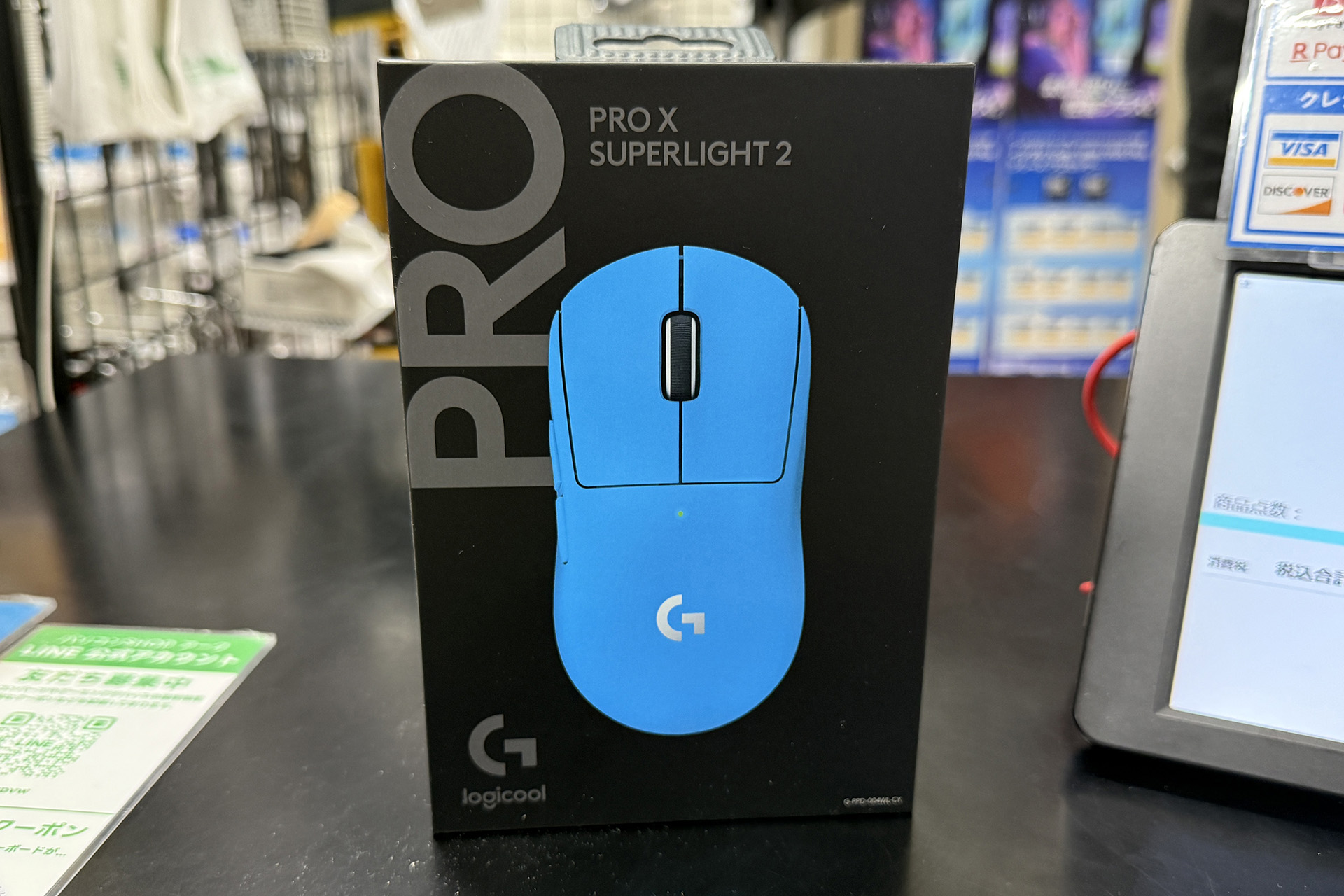 ロジクールの定番ゲーミングマウス「PRO X SUPERLIGHT 2」に新色の