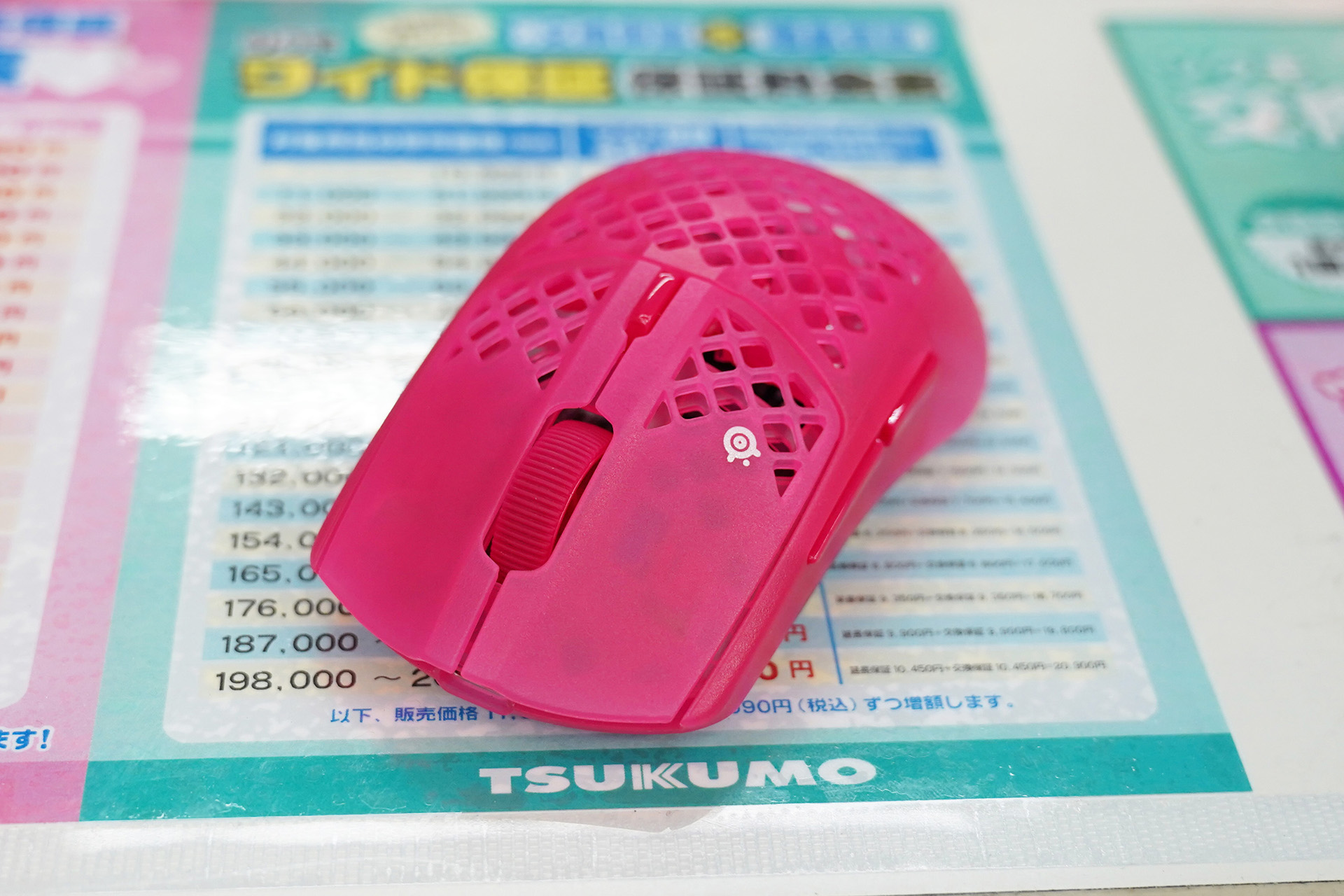 SteelSeriesのゲーミングマウス「Aerox 3 Wireless Gen 2 Magenta Haze