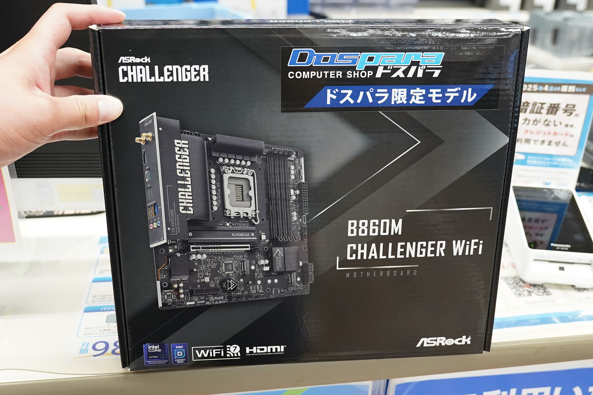ASRockのCore Ultra対応microATXマザー「B860M Challenger WiFi」が