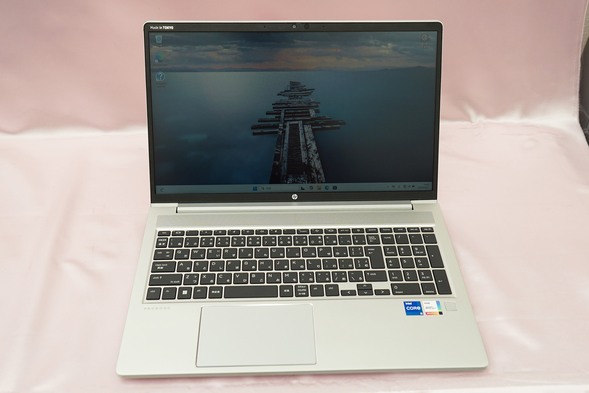 HP Probook 650 G8 第11世代corei5搭載 Core i5-1135G7や16GBメモリ搭載の「ProBook 650 G8」が52,800円