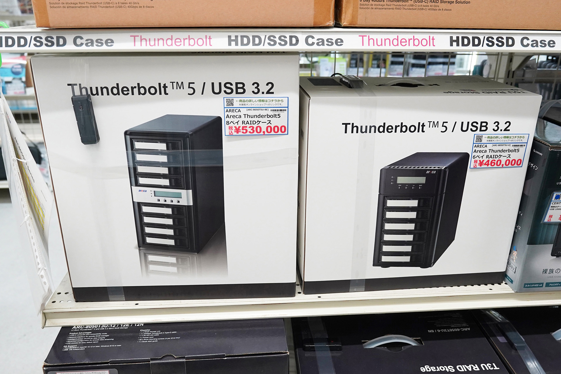 Core-i5/ブルーレイ/テンキー/大容量HDD/HDMI/ソフト多数/特典 ArecaのThunderbolt 5対応RAIDケース「ARC-8050T5U」が入荷、ベイ数