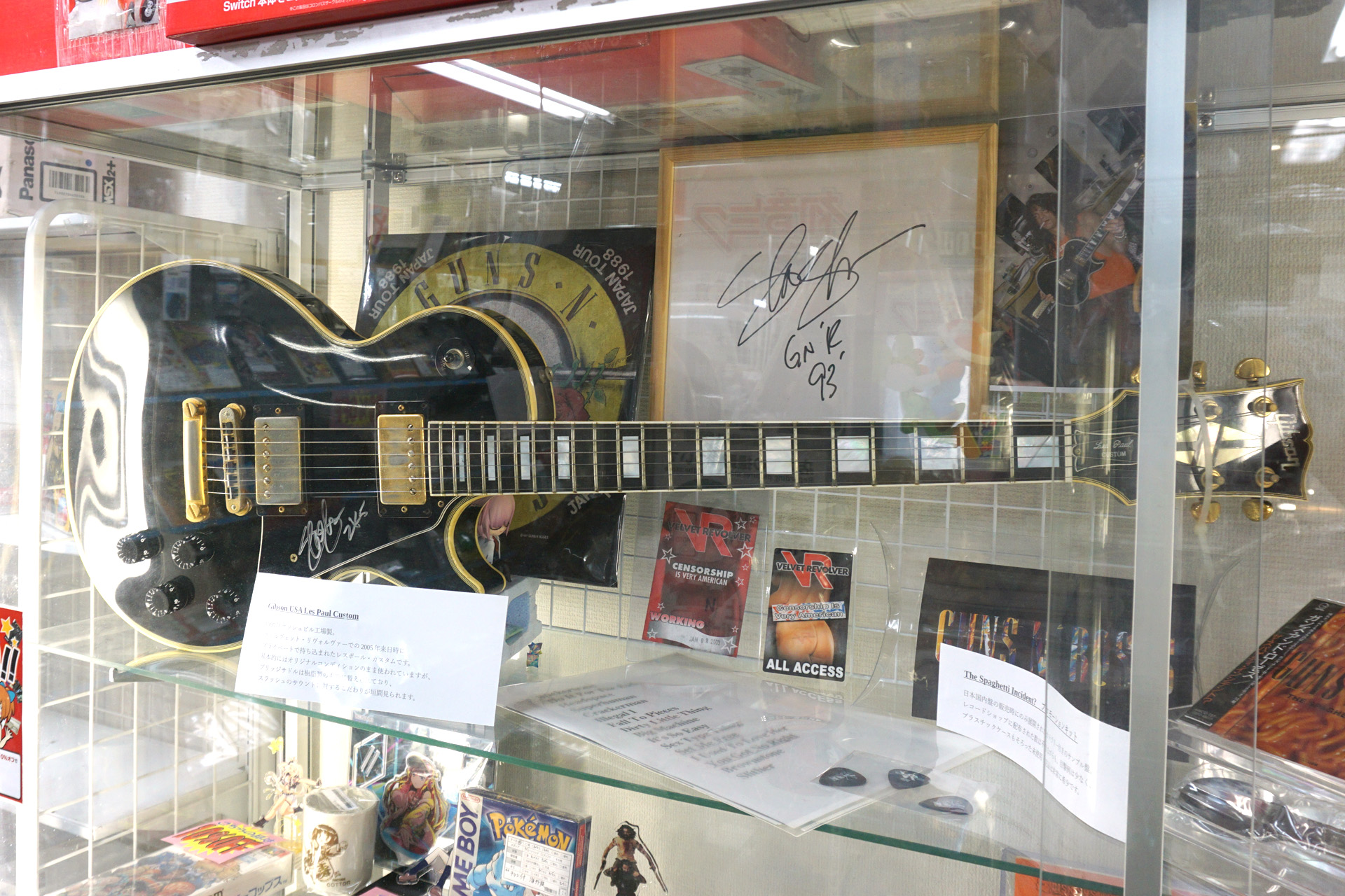 世界的ギタリスト“スラッシュ”の使った「レスポール・カスタム」ギター