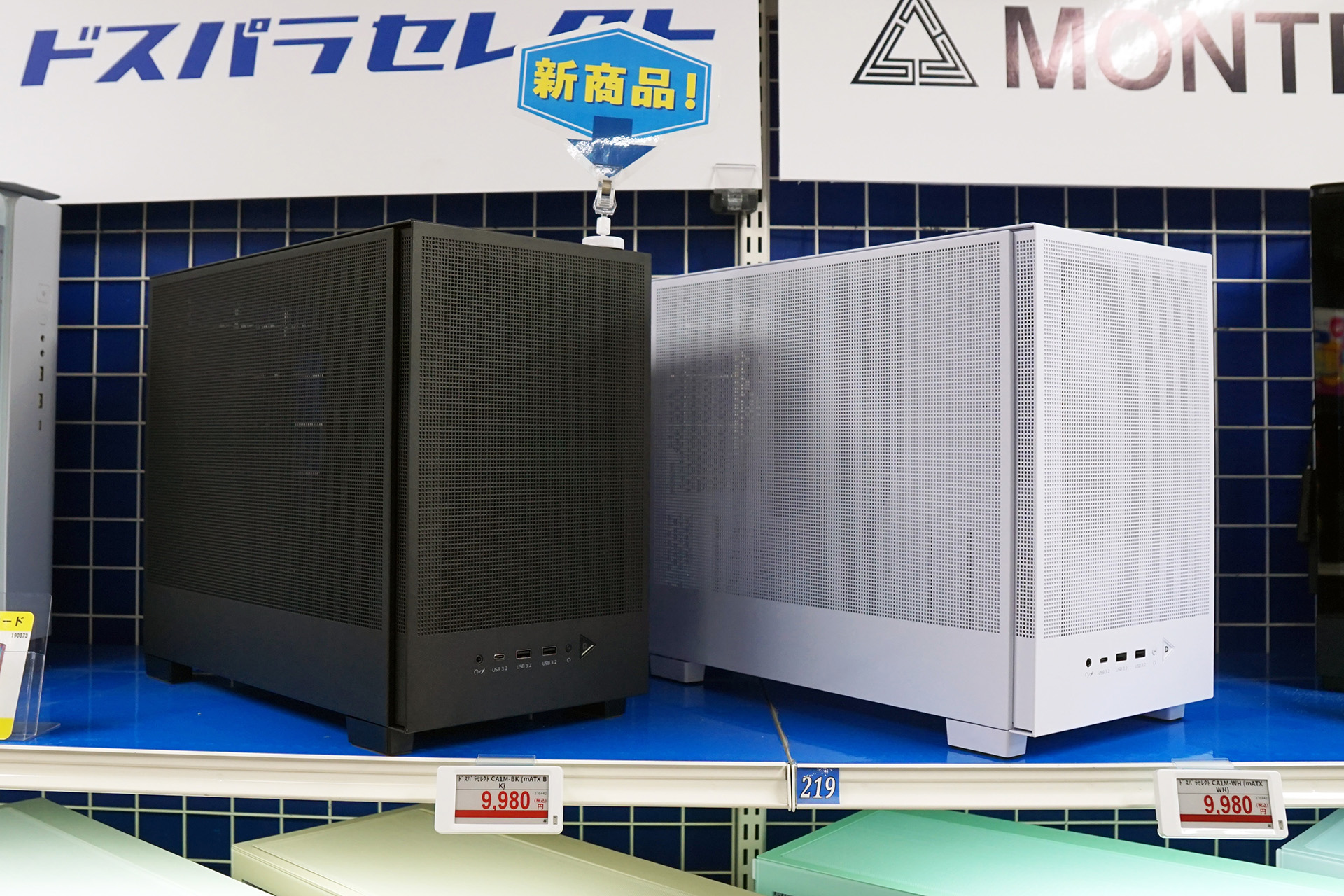 4面メッシュのmicroATXケース「CA1M」がドスパラセレクトから、カラー