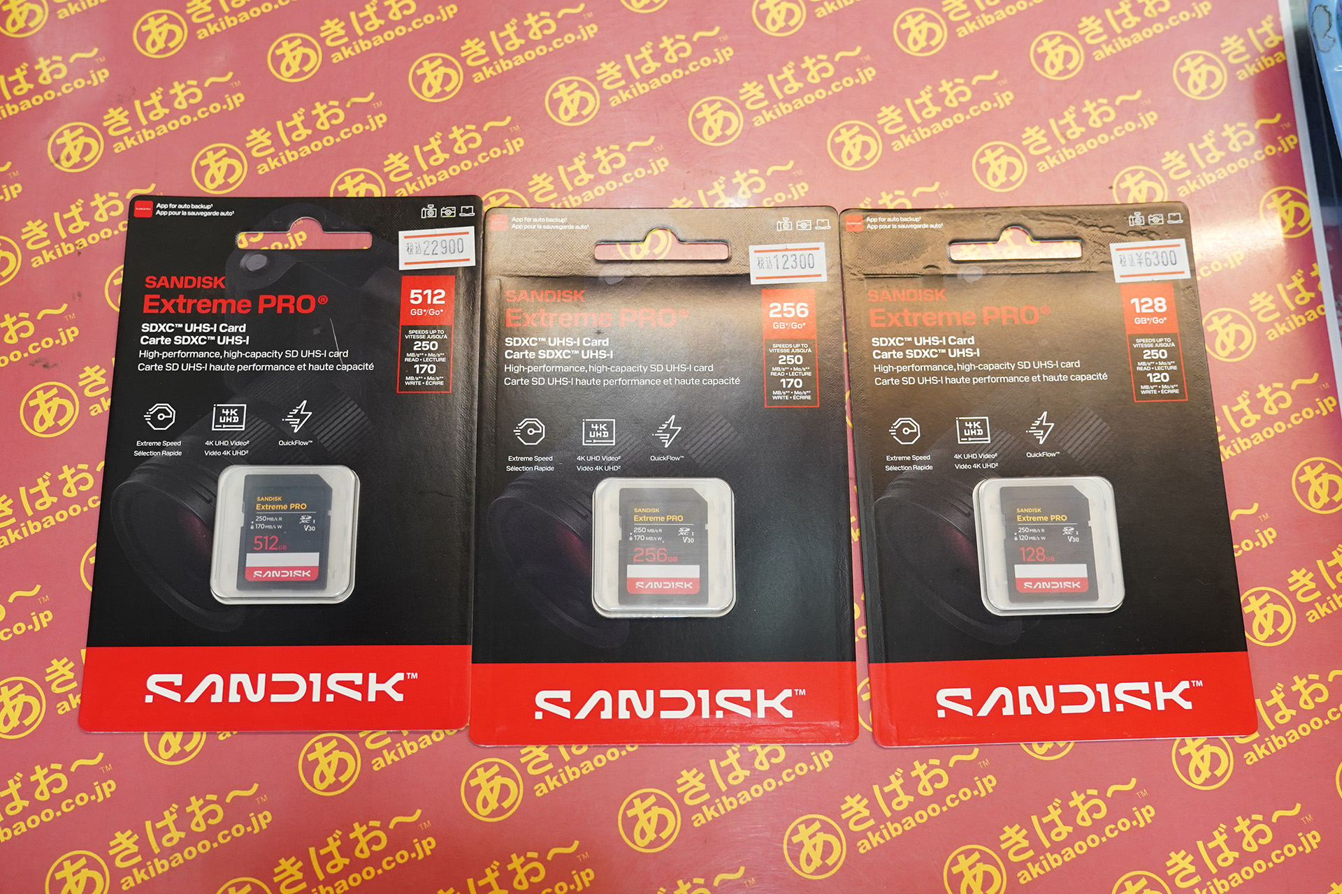 SandiskのSD/microSDカードが複数入荷、最大リード250MB/sの「Extreme 