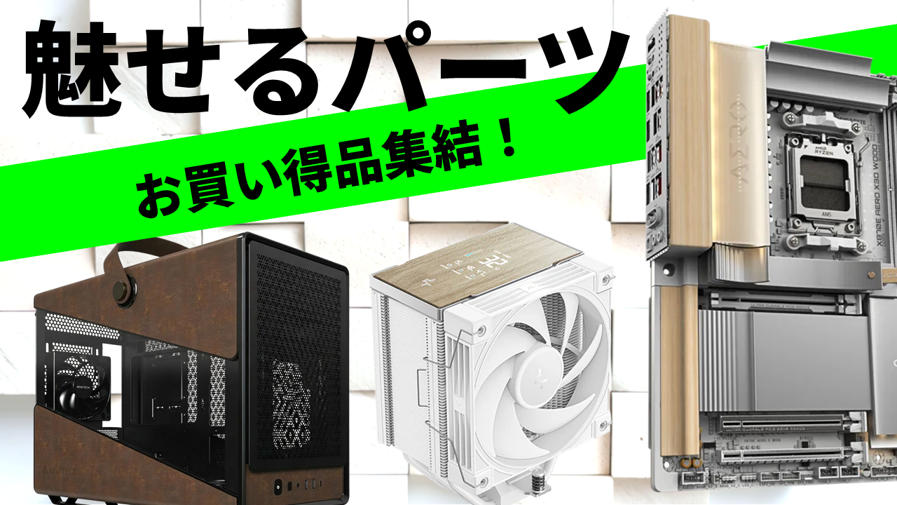 260522_AKIBA.png