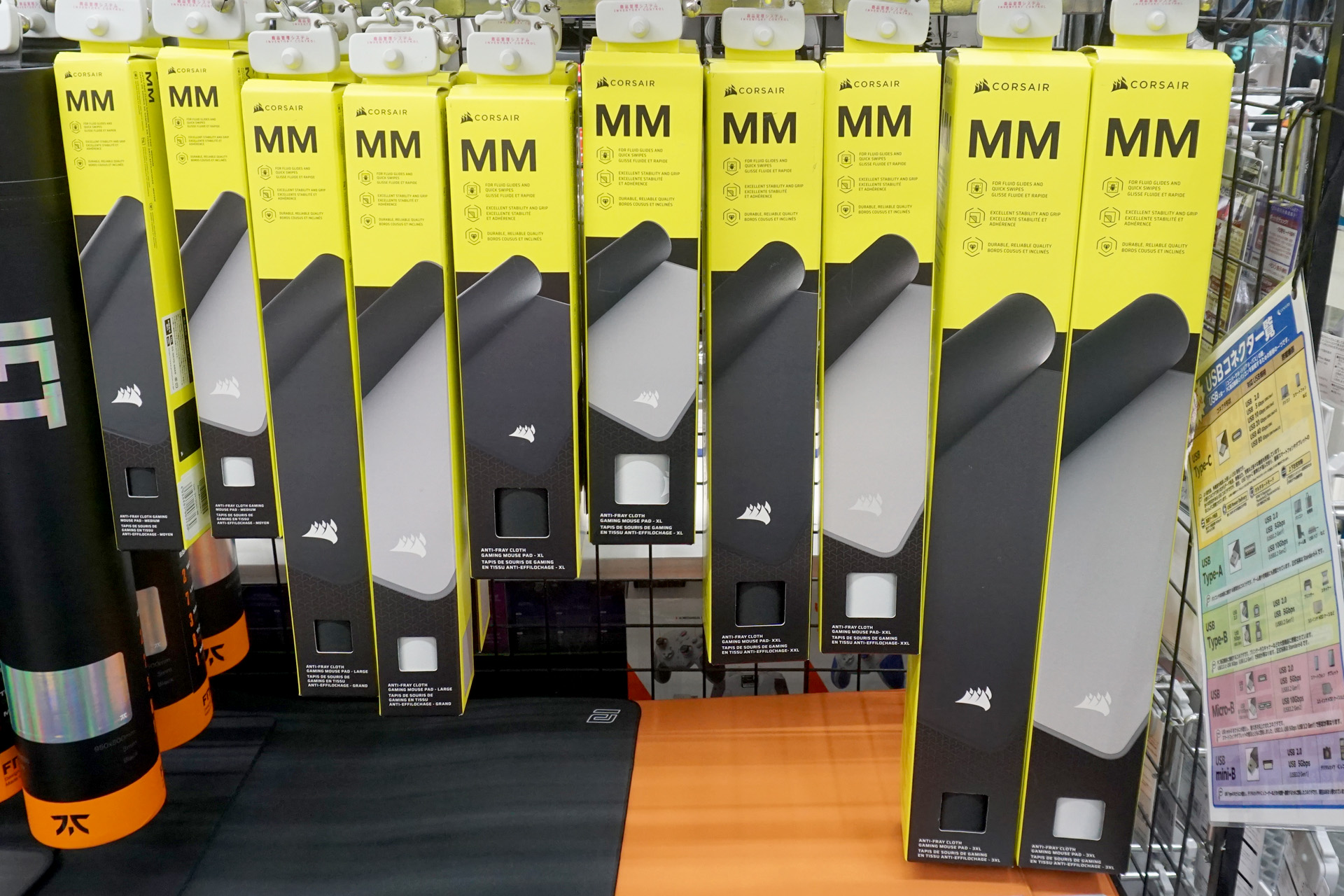 CORSAIRの「MM アンチフレイ クロスゲーミングマウスパッド」が登場