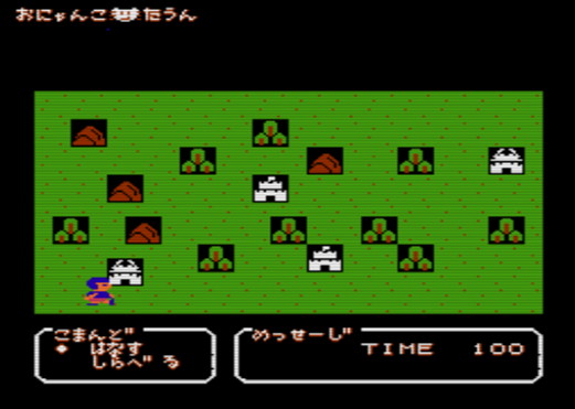 Chrono Fantasy II Karaage Collection Featuring 10 NES and 1 Game Boy Game Now Available