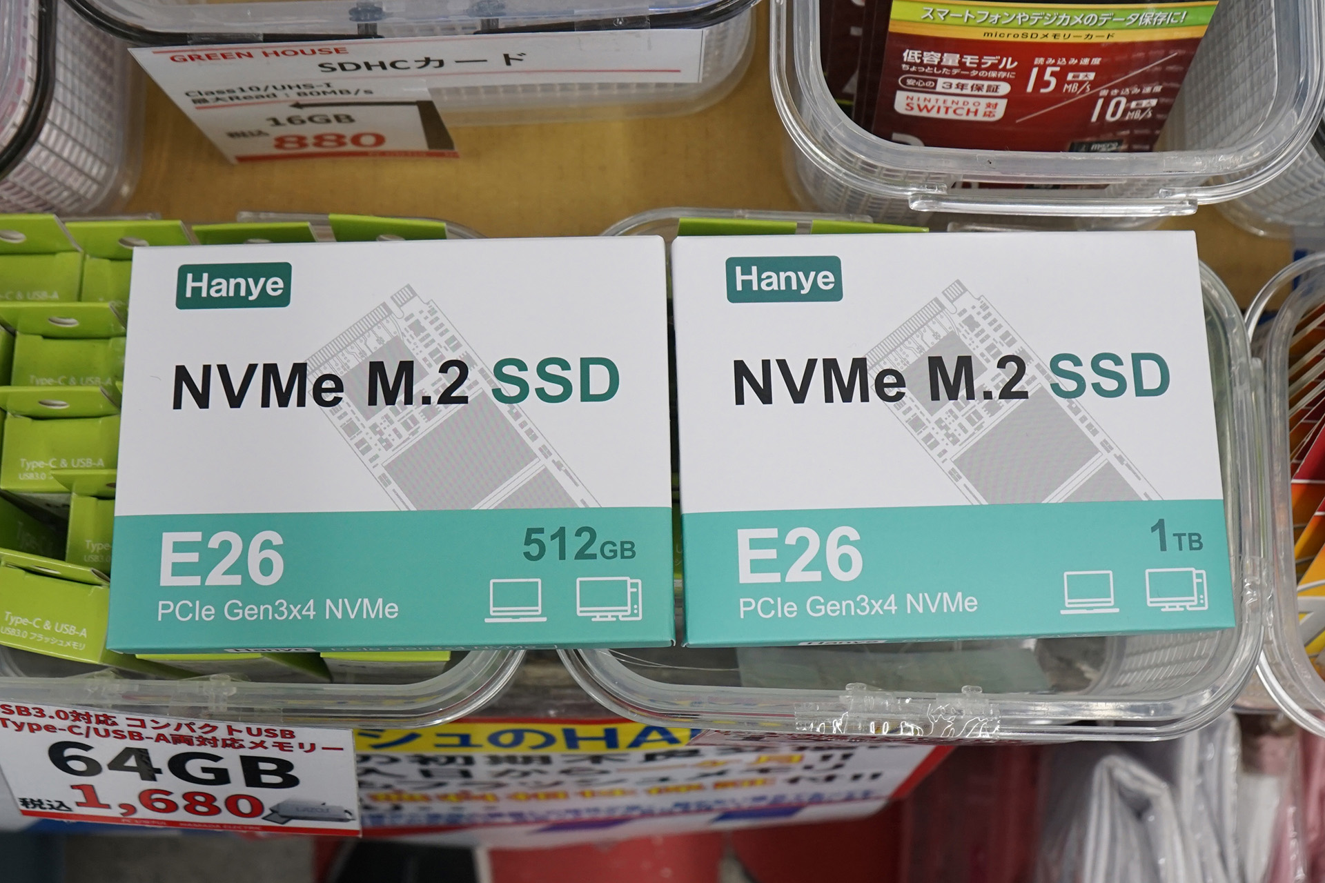 HanyeのSSDが複数入荷、PCIe Gen3対応の「E26」など - AKIBA PC Hotline!