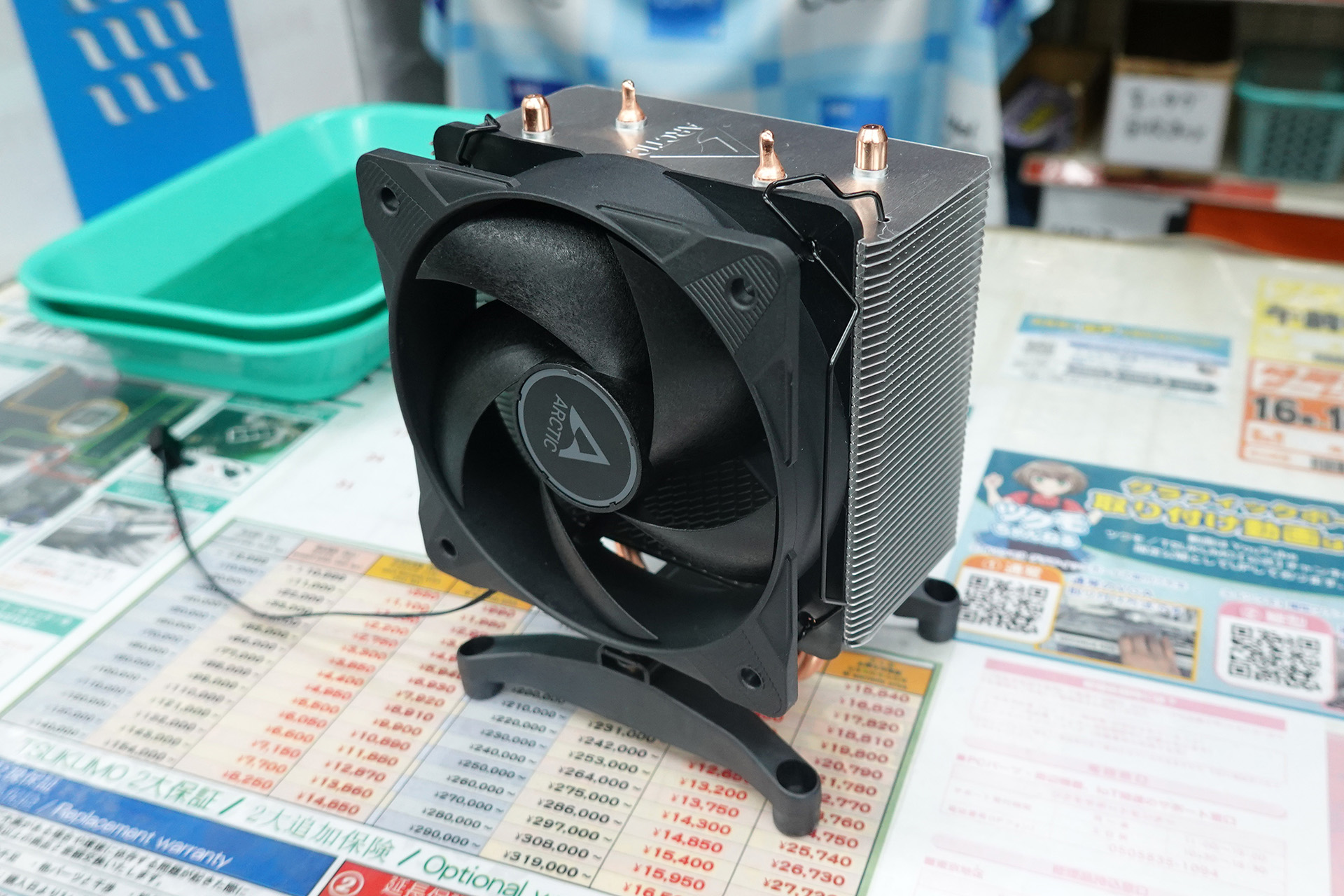 全高136mmの小型サイドフロー型クーラー「Freezer 8A」がARCTICから