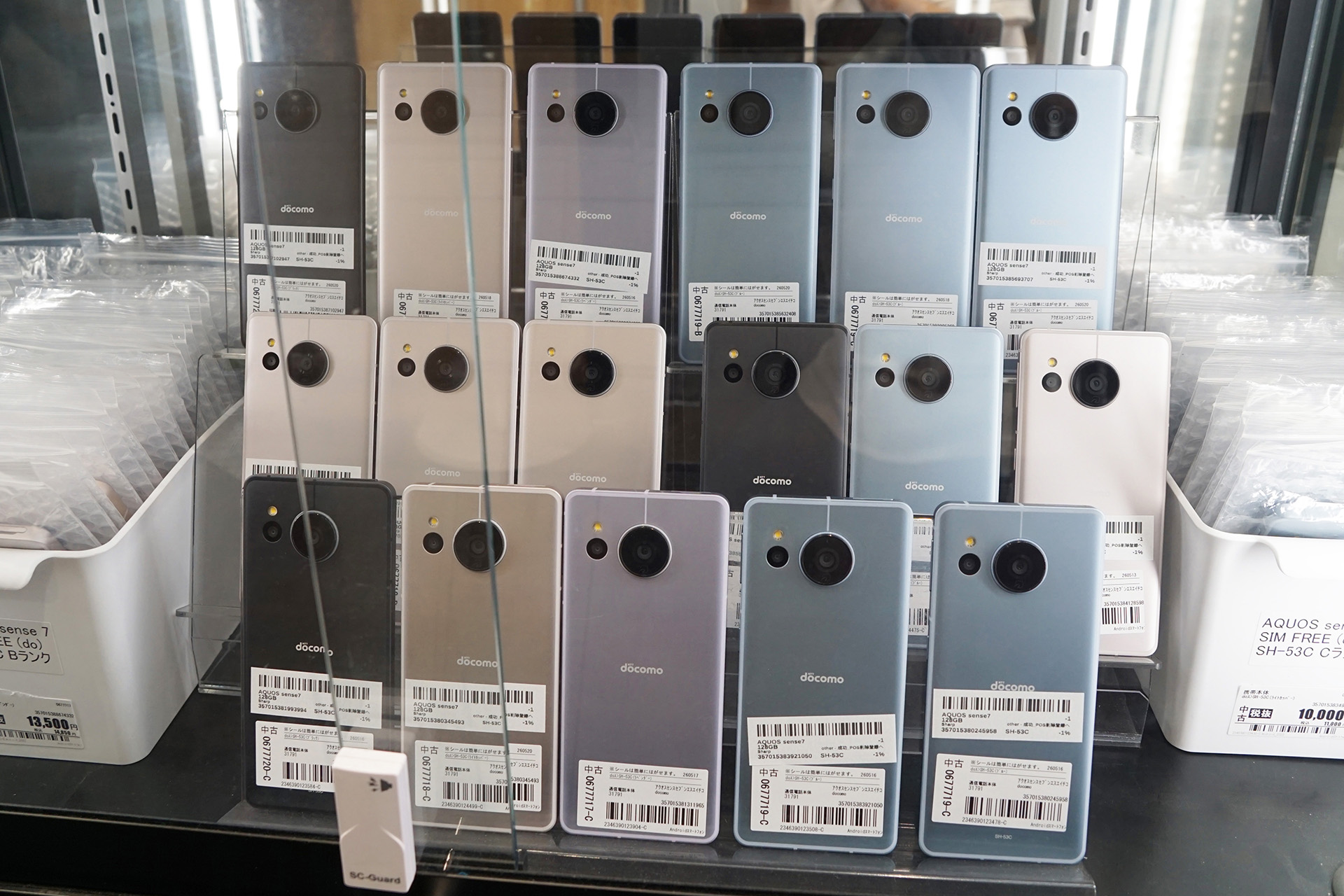 AQUOS sense7」が9,900円から、「AQUOS R9」が45,800円など！秋葉原で