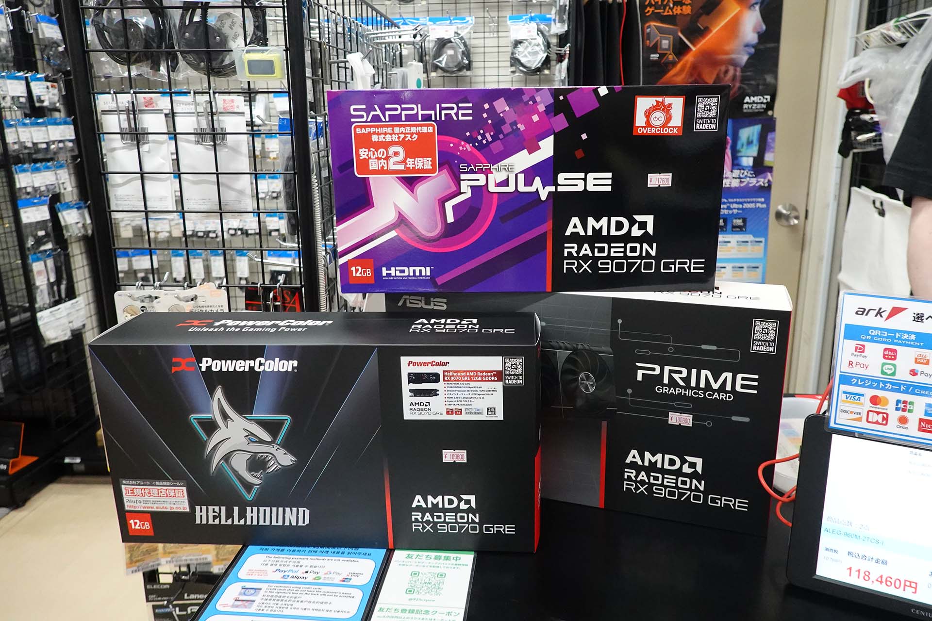 AMDの新ミドルレンジGPU「Radeon RX 9070 GRE」搭載ビデオカードが各社