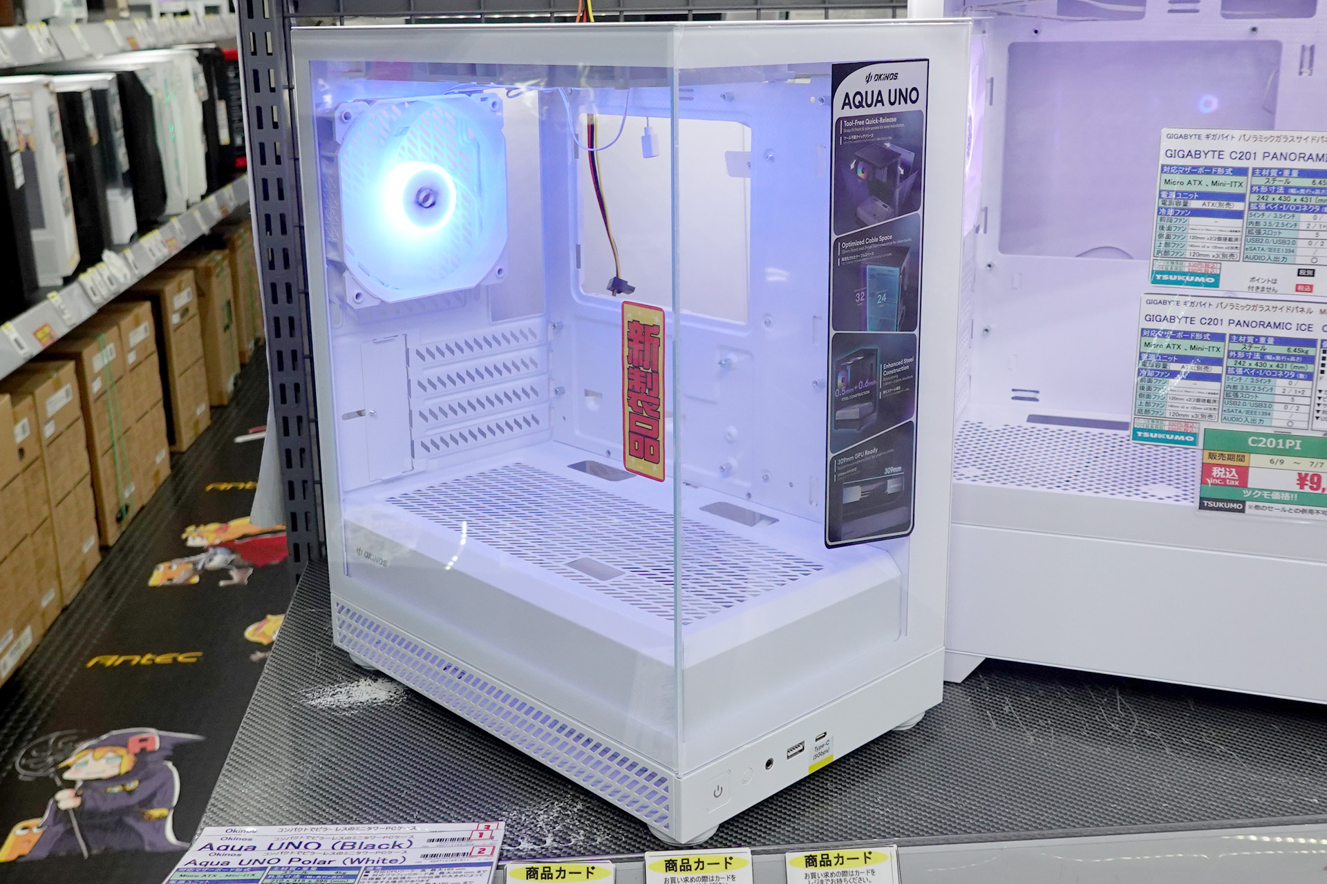 カラバリ豊富な格安microATXケース「Okinos Aqua UNO」が登場、価格は