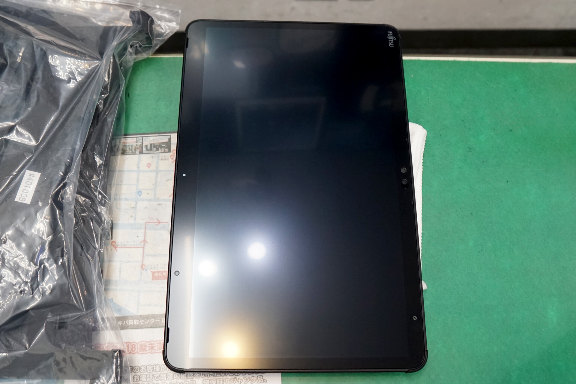 Core i5-1145G7搭載の13.3インチWindowsタブレットが30,800円！中古PC