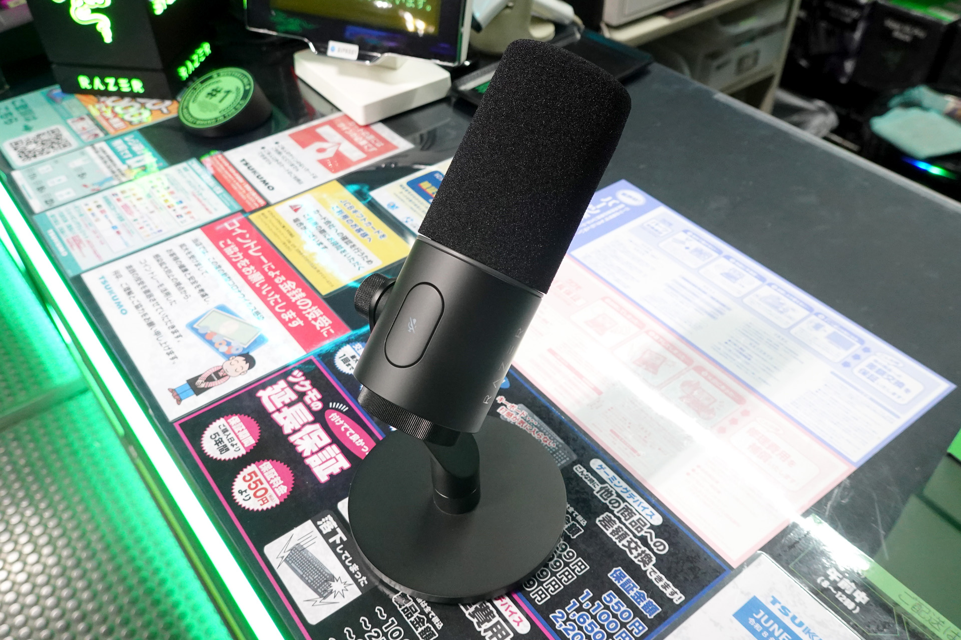 32bitフロート録音やUSB/XLR両対応のマイク「Razer Seiren V3 Pro」が