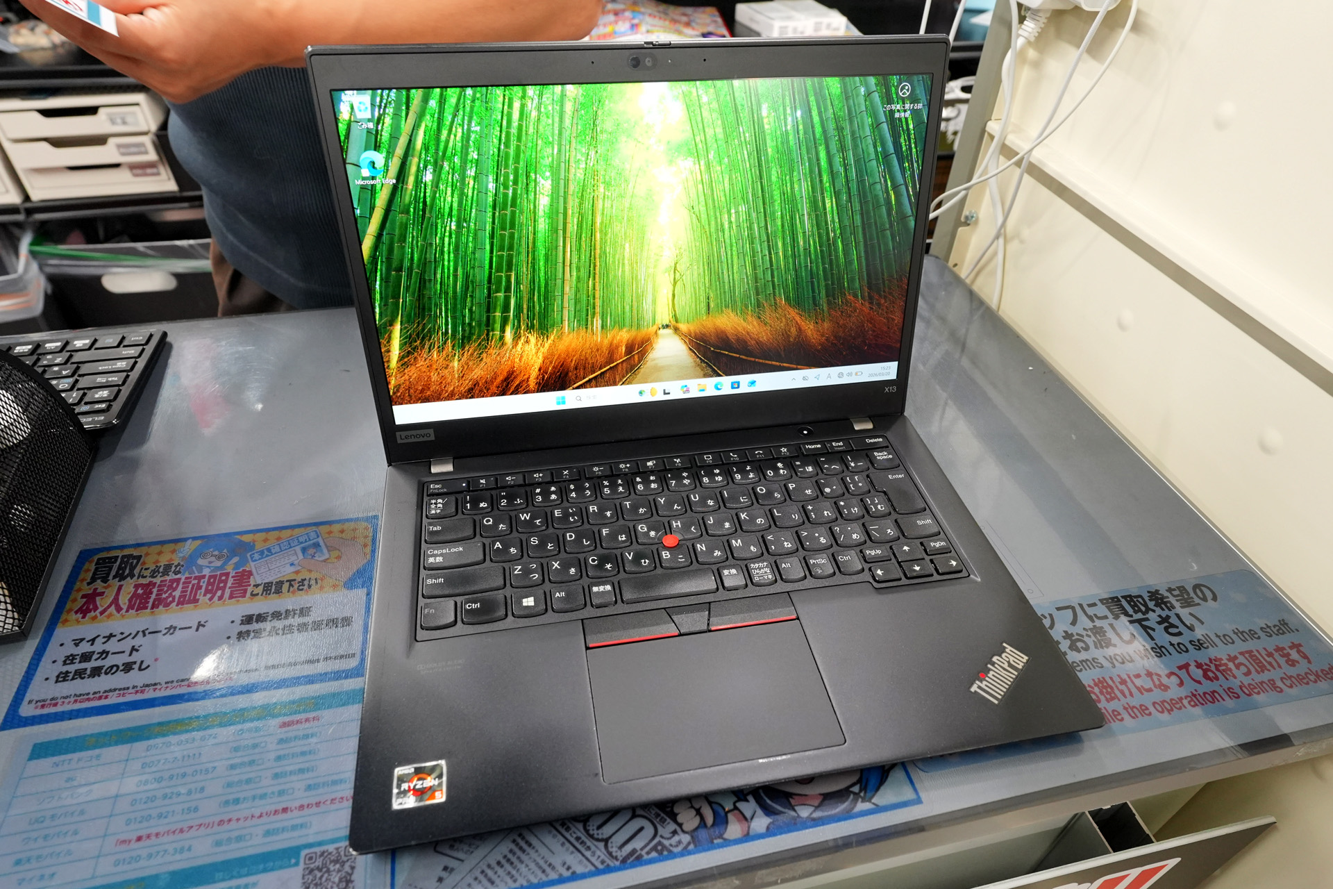 Ryzen PRO/32GBメモリ搭載の「ThinkPad X13 Gen1」が43,800円！中古PC