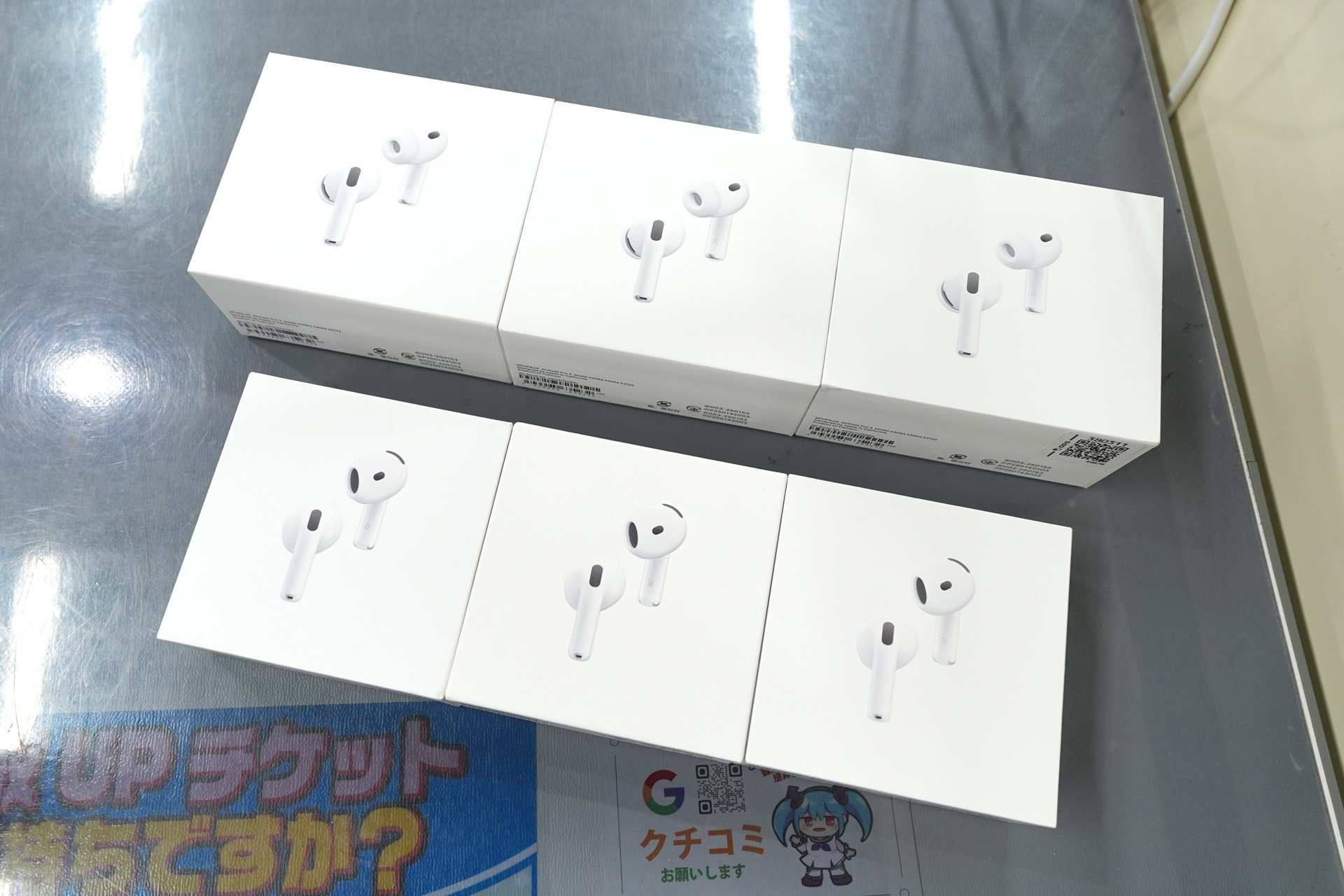 Appleのワイヤレスイヤホン「AirPods Pro 3」が31,800円！「AirPods 4