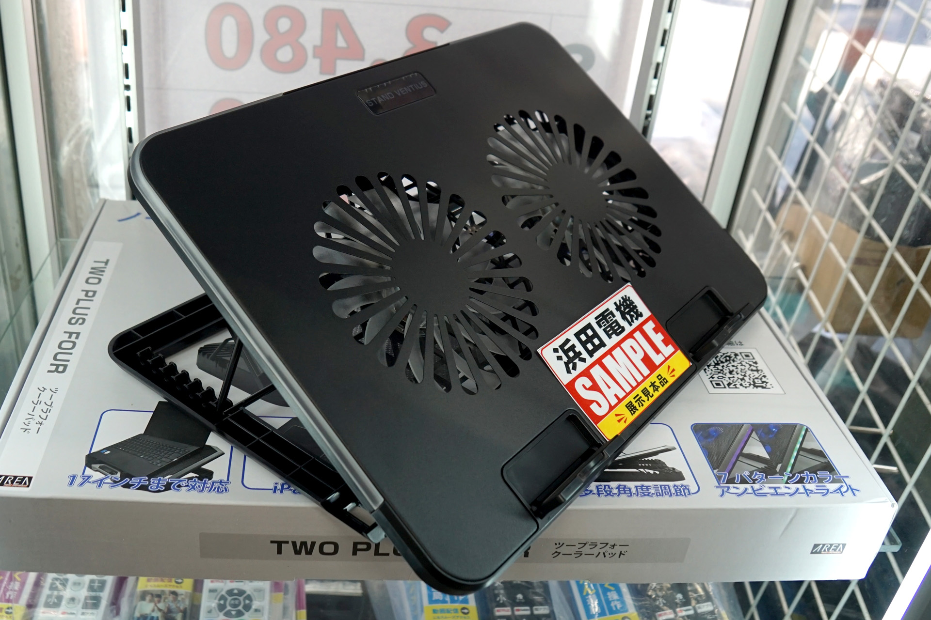 エアリアのノートPC冷却スタンドが2製品、ファン×6基搭載モデルもあり