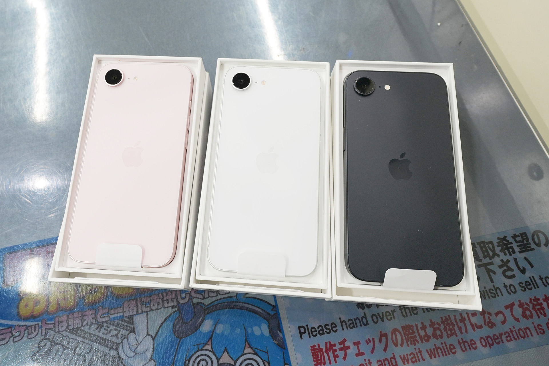 iPhone 17e 256GB」が92,800円！未使用品セール - AKIBA PC Hotline!
