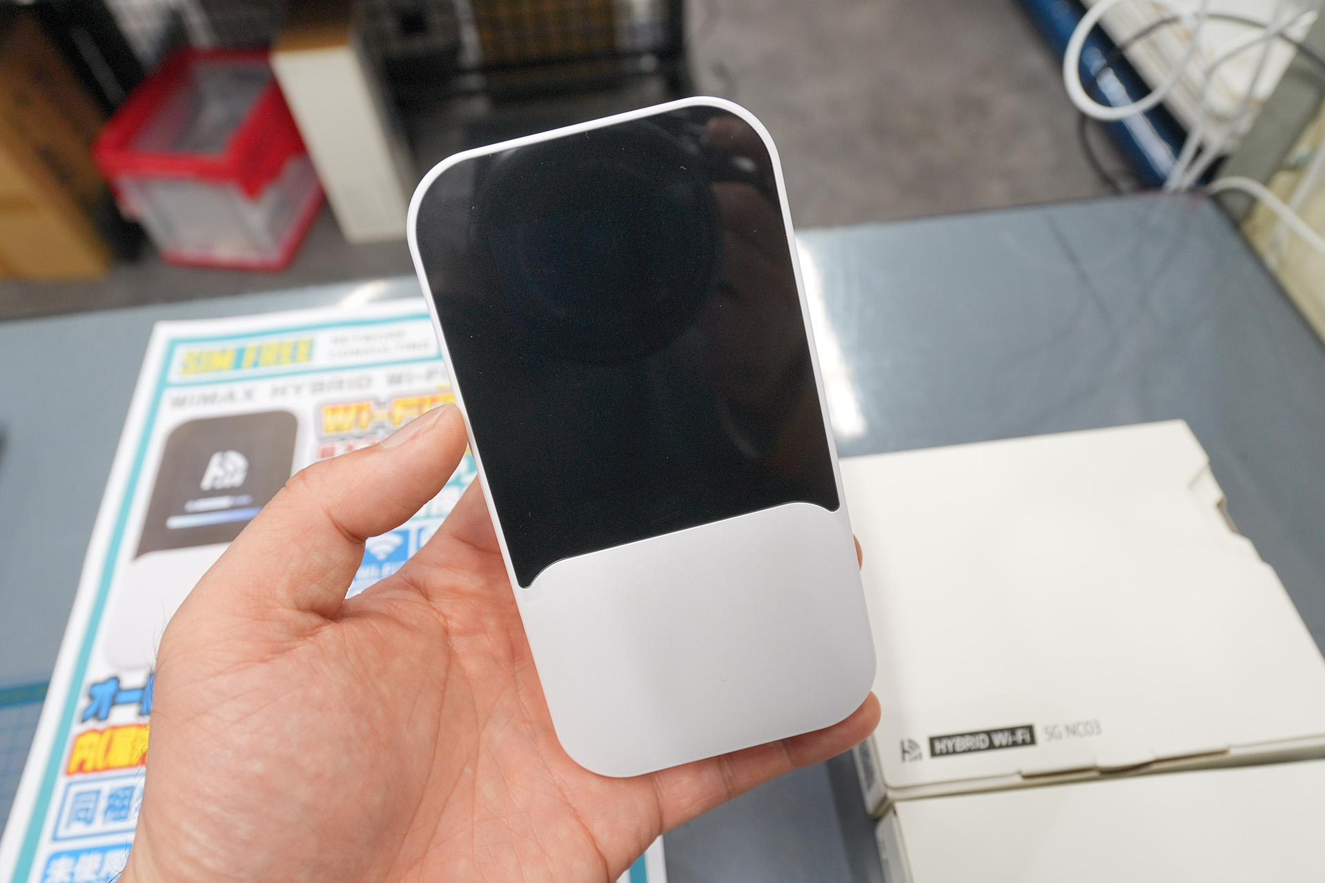 WiMAXの5G対応モバイルルーターが14,800円！未使用品の期間限定セール