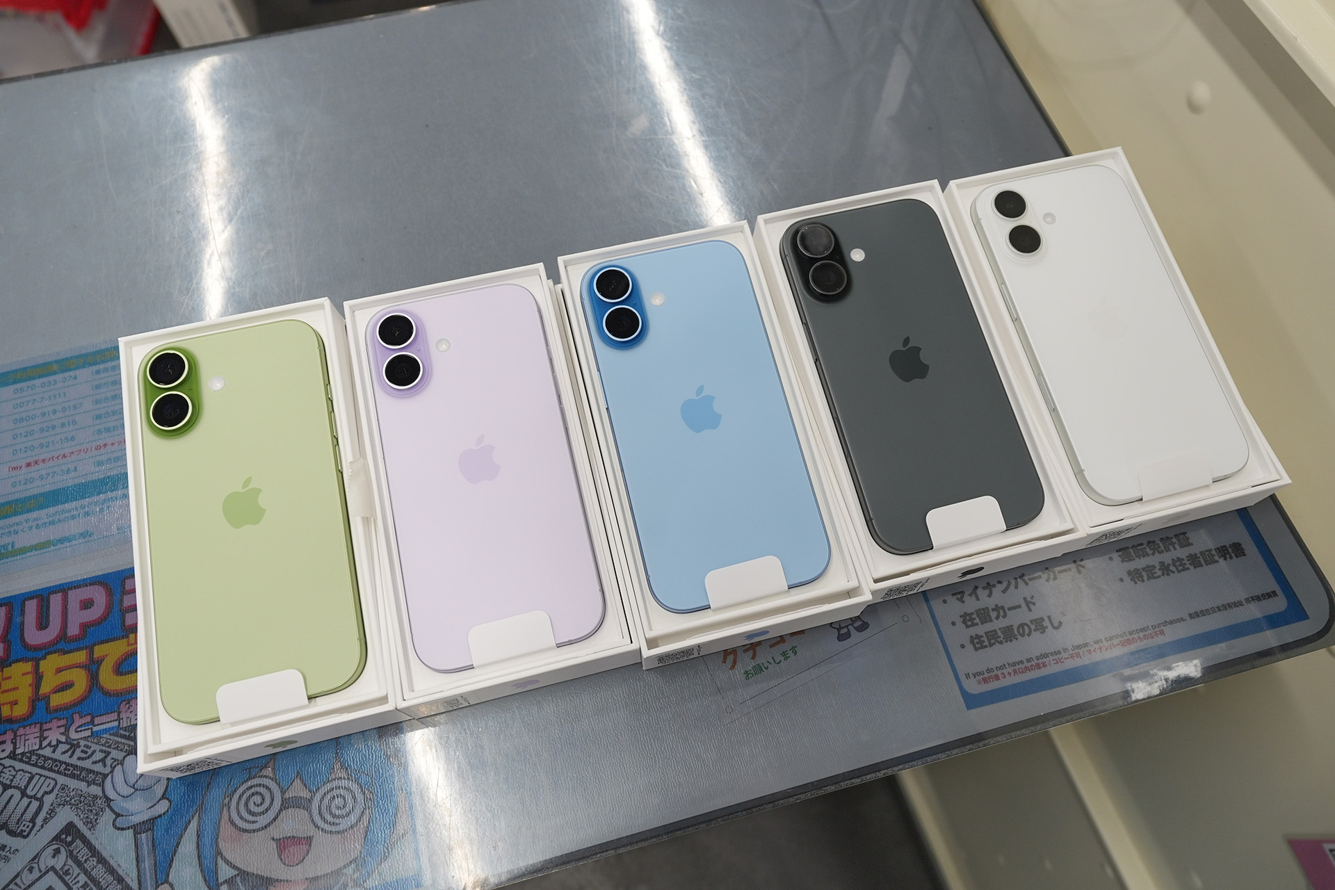 Apple iPhone17 256GB 新品未使用 本体【値引き不可】 iPhone 17 256GB」が119,800円！未使用品の期間限定セール - AKIBA PC