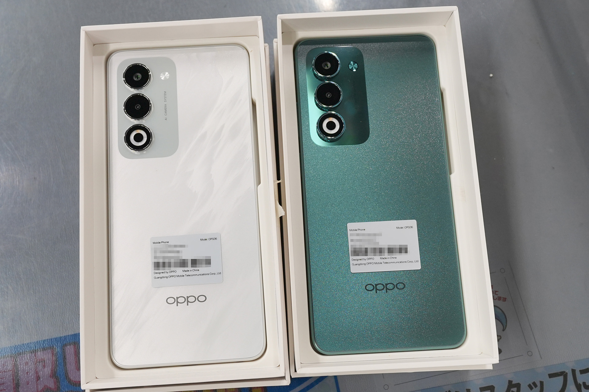 5Gやおサイフケータイ対応の6.7インチスマホ「OPPO A5 5G」が17,800円