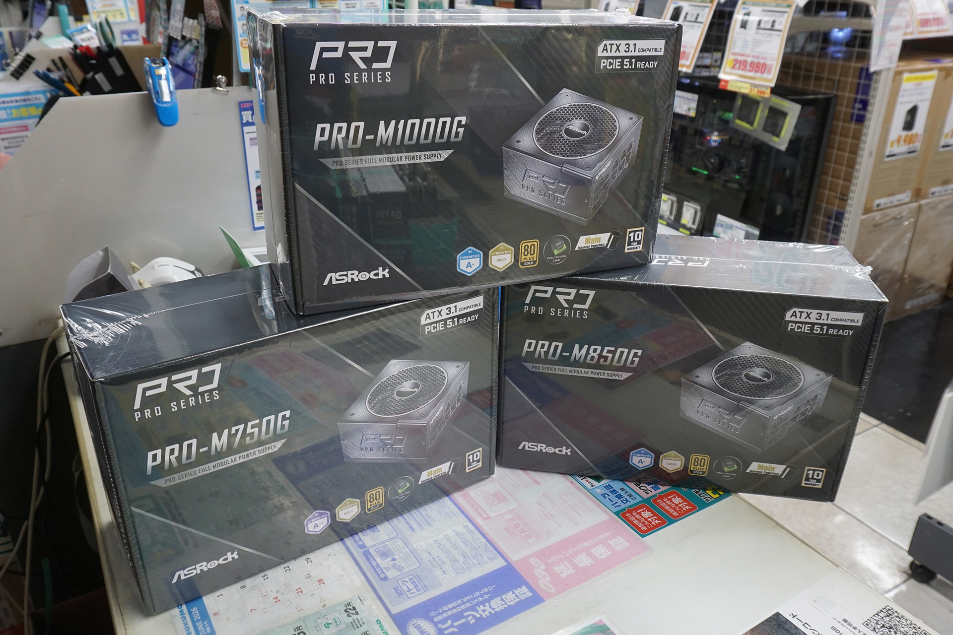 ご確認用 ASRockの80PLUS GOLD電源「Pro M」が発売、容量違いで計3種類 - AKIBA