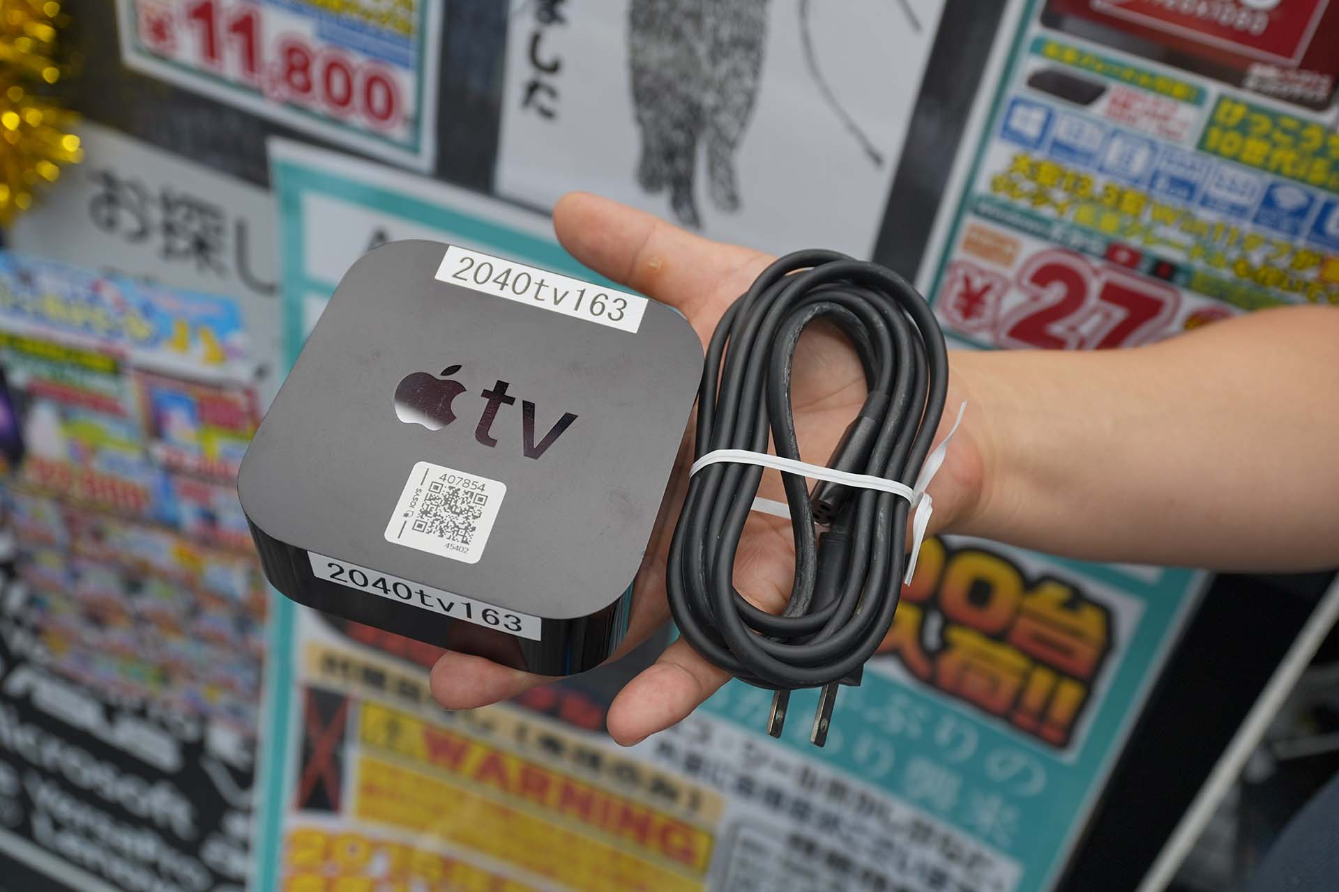 【最速発送 値下げしました】 Apple TV HD (32GB) Apple TV HD」が2,980円！Cランク中古品が大量入荷 - AKIBA PC Hotline!