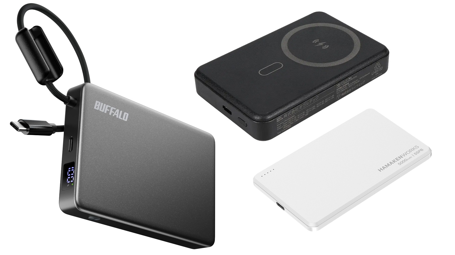 ☆格安美品☆Win XP☆東芝長時間バッテリー付13.3インチ液晶コンパクトPC モバイルバッテリーは安全性で選ぶ時代。半固体(準固体)電池採用製品を