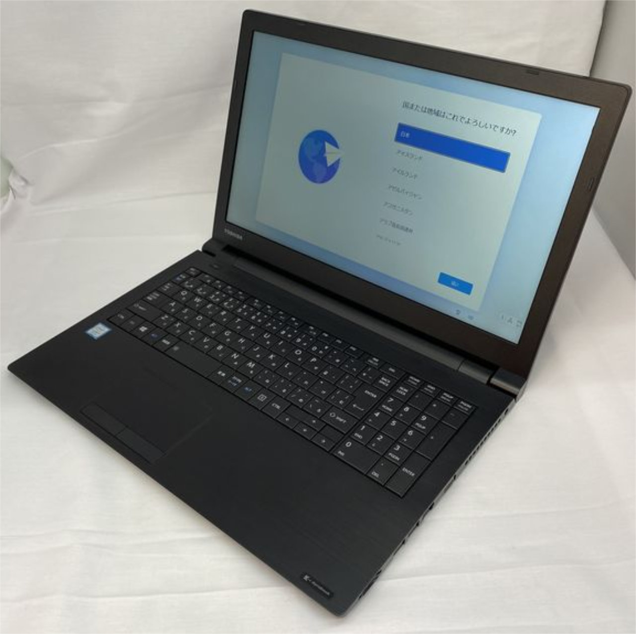 Core i7-8550UやWindows 11 Pro搭載の15.6型「Dynabook」が39,980円