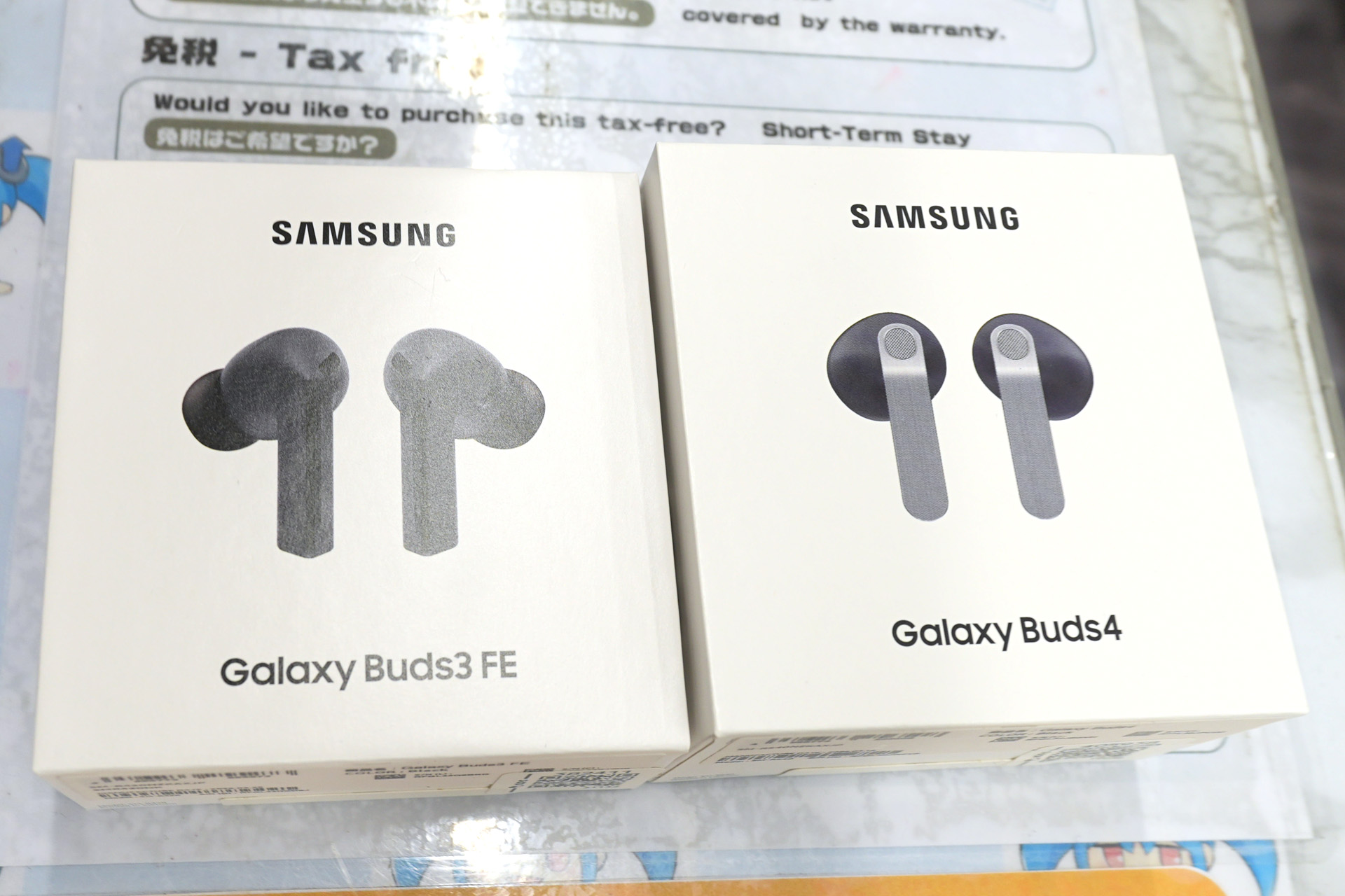 Samsungの完全ワイヤレスイヤホン「Galaxy Buds4/Buds3 FE」が16,800円から！未使用品セール