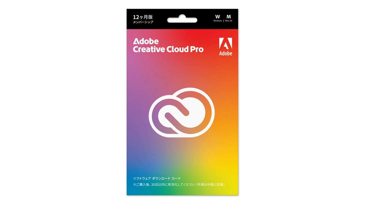 「Adobe Creative Cloud PRO」12か月版が25%ポイント還元、フォトプランも対象！楽天お買い物マラソン